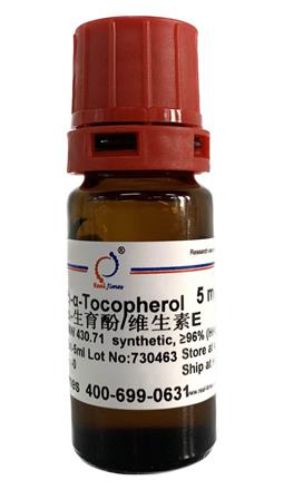 (±)-α-Tocopherol(維生素E，生育酚)