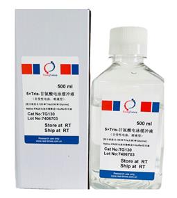 5×Tris-甘氨酸電泳緩沖液（非變性電泳，溶液型）