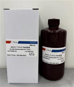 49.5％ T 3％C PAA溶液